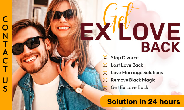 Ex Love Back Banner